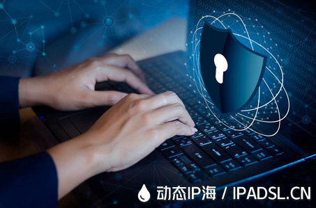 哪些方式可以实现网络IP修改?