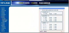 IP代理连接不上[故障分类 分析与处理]