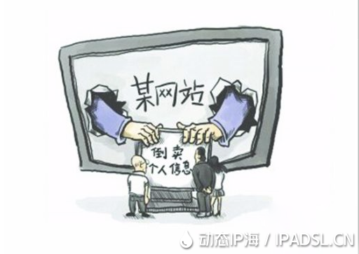 改变ip地址很难吗？新手要怎么做