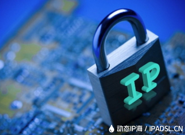 代理IP避免爬虫数据抓取IP被限制