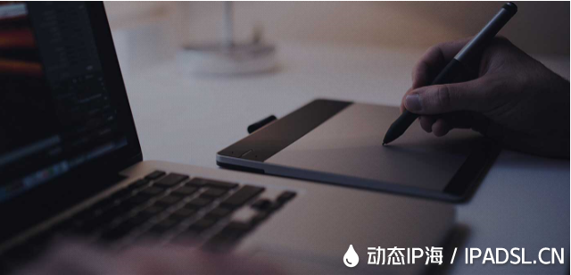 代理IP:让网络IP地址焕新颜