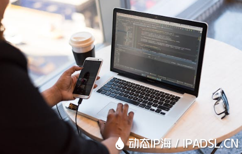 全国网络IP地址如何获取与修改?
