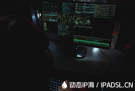 网民为何要切换上网IP地址?