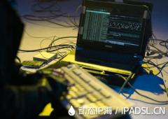 上网IP地址动态变换技术