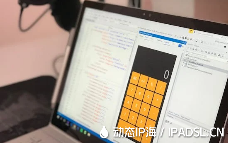 替换网络IP地址如何实现?