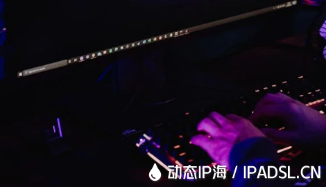 轻松实现网络IP地址随机变换