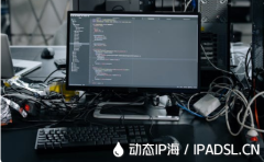 动态网络IP地址更改方法